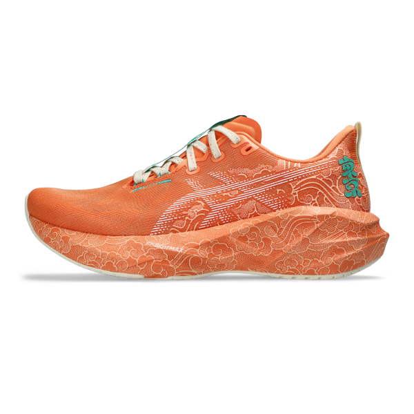 노바블라스트 5 도쿄마라톤