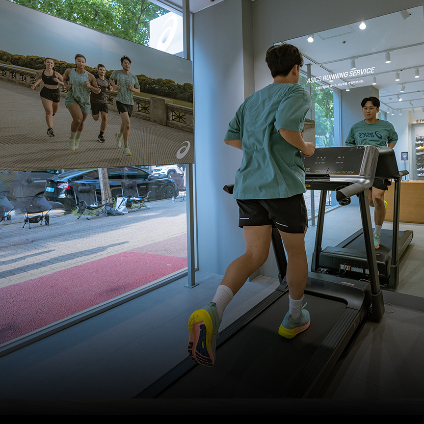 트레드밀 운동 방법