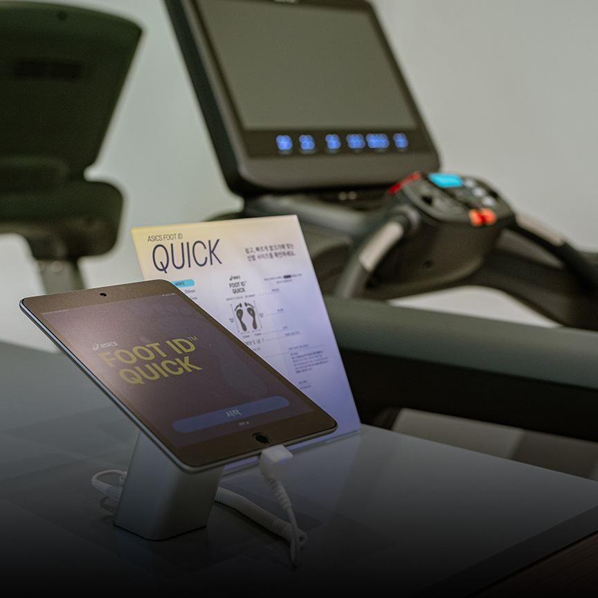 트레드밀 운동 방법