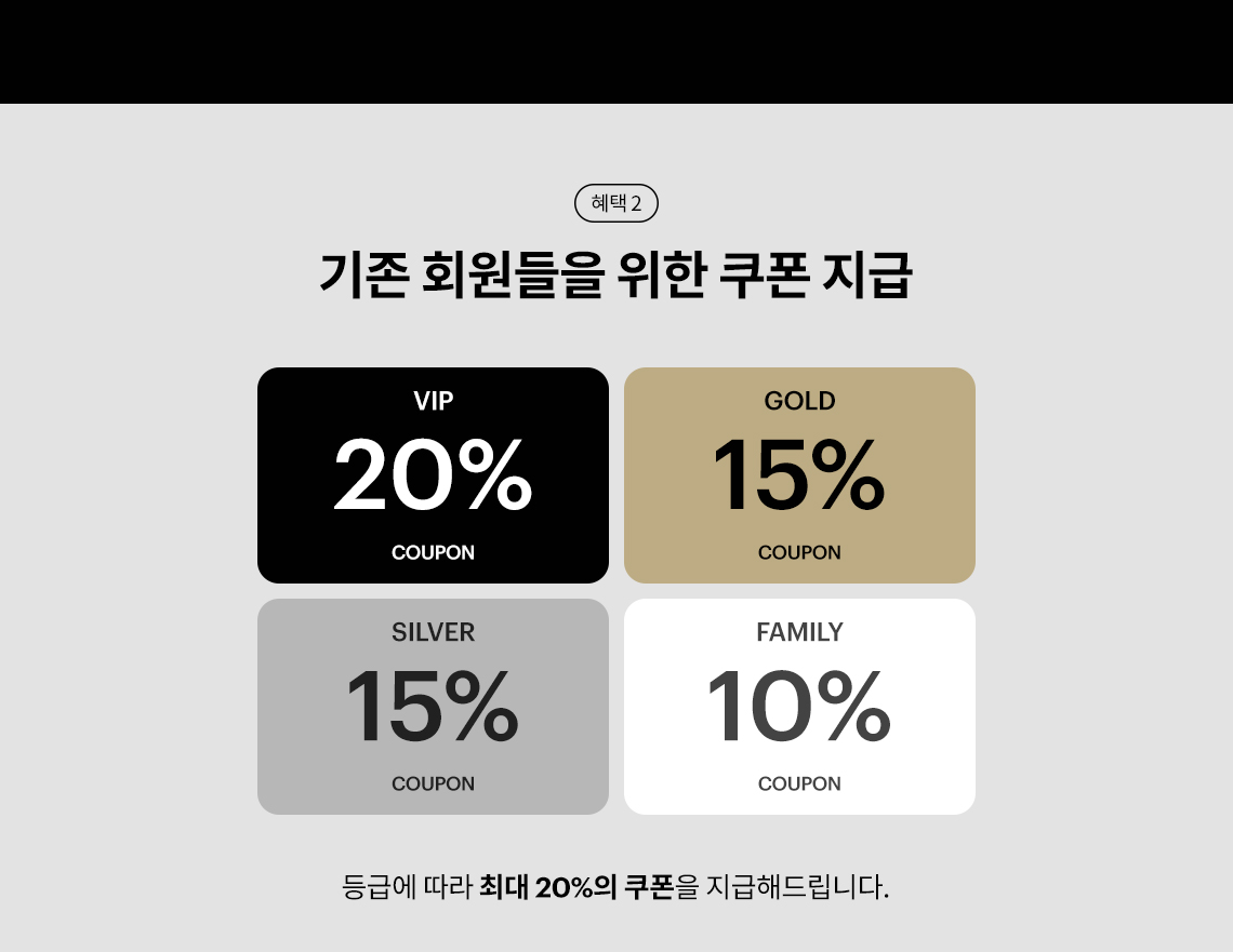 컨텐츠 이미지