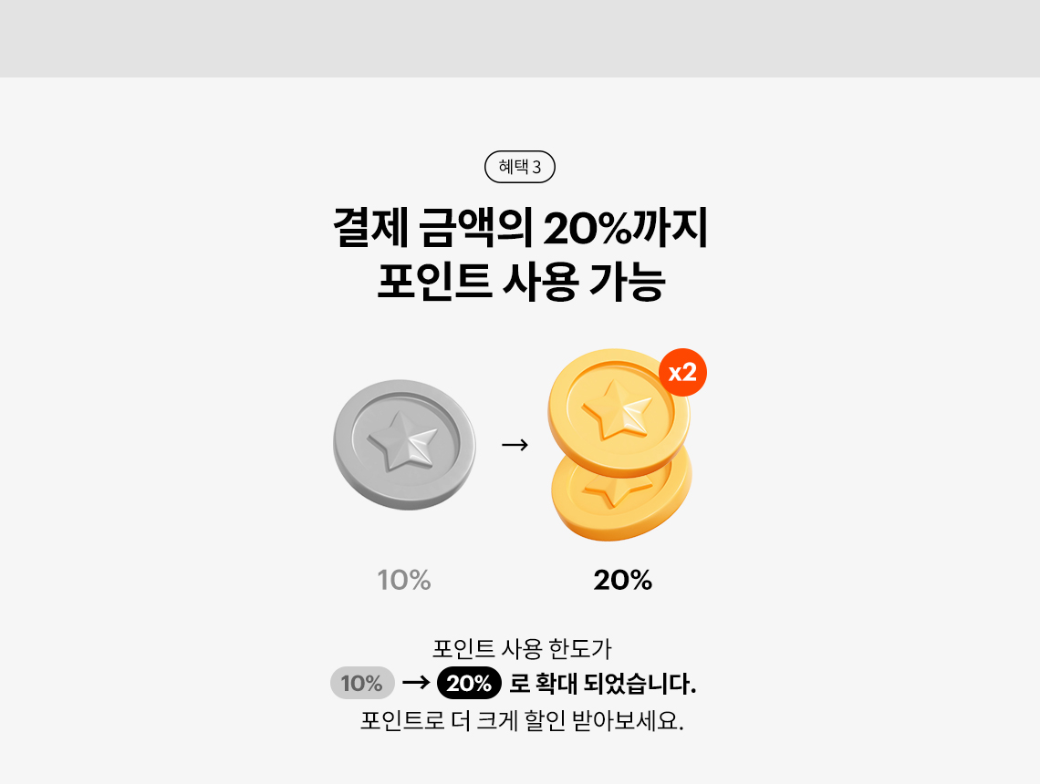 컨텐츠 이미지