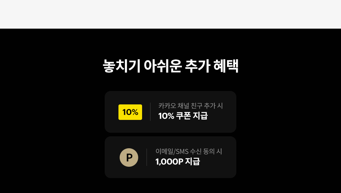 컨텐츠 이미지