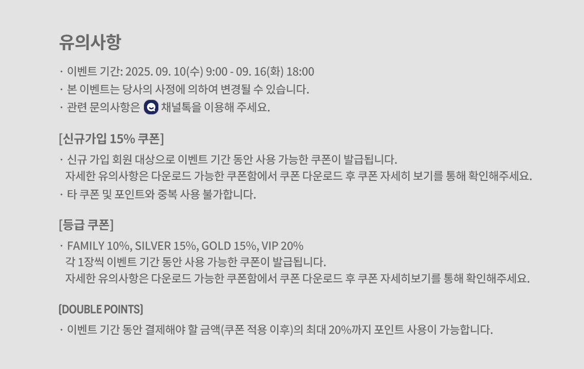 컨텐츠 이미지